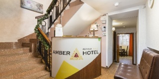 Санкт-Петербург: Отель Amber