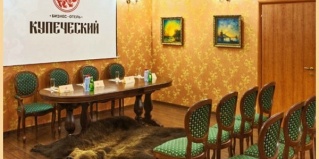 Красноярск: Отель Купеческий