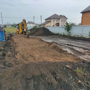 Фото от владельца Утро, ООО, многопрофильная компания