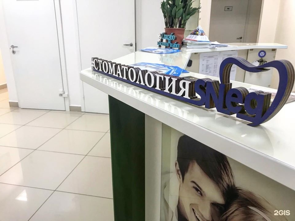 Ванеева 229 нижний новгород карта