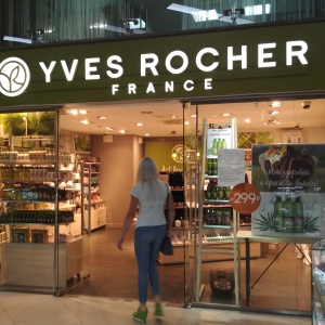 Фото от владельца Yves Rocher, студия растительной косметики