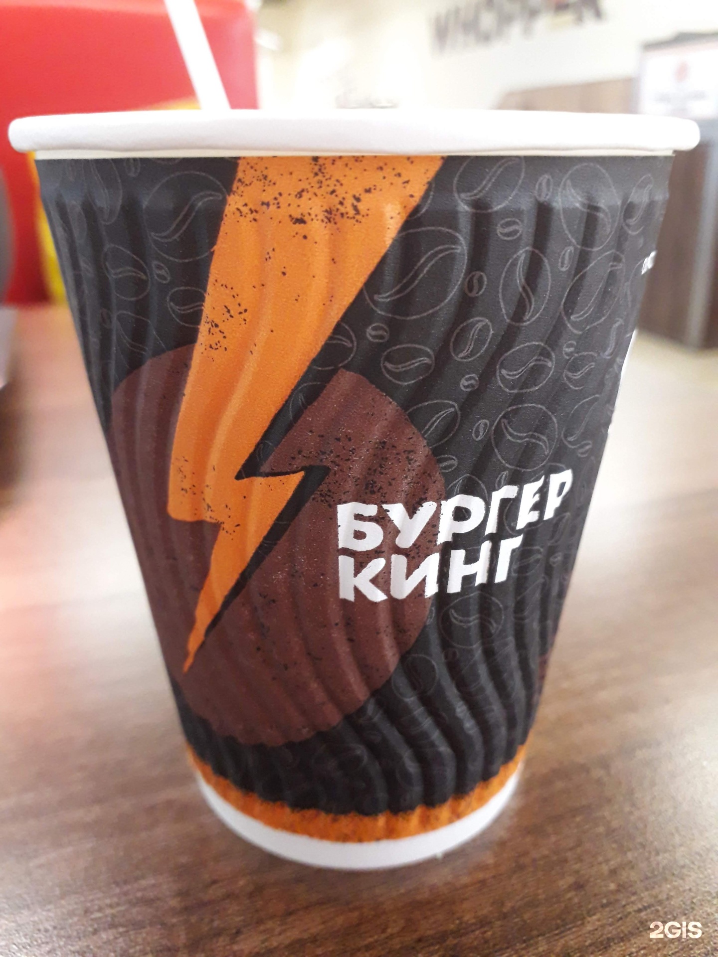 Ктм мурманск. Энергетики бургер Кинг. Бургер Кинг Калининград. Бургер Кинг Владимир. Бургер Кинг Новосибирск Студенческая