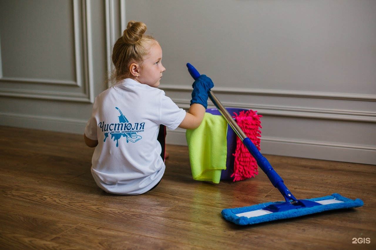 прайс клининговая компания. уборщик производственных и служебных помещений. клининг улан. клининговых компаний москвы. баннер для клининга.