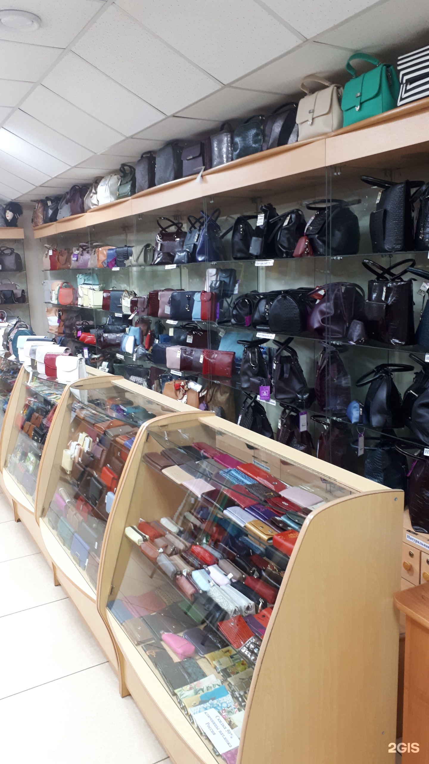 Саквояж барнаул каталог. Саквояж салон. Dikidi салон красоты среднерогатская. Саквояж салон красоты на среднерогатской 11. Саквояж салон.