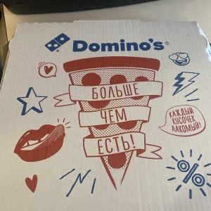 Фото от владельца Domino`s Pizza, сеть пиццерий