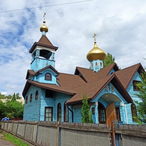 Фото от владельца Церковь святых равноапостольных Константина и Елены