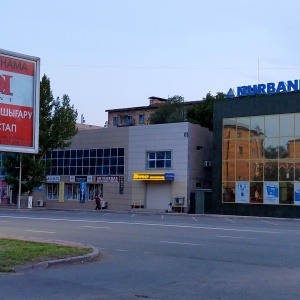 Фото от владельца Банкомат, Нурбанк, АО