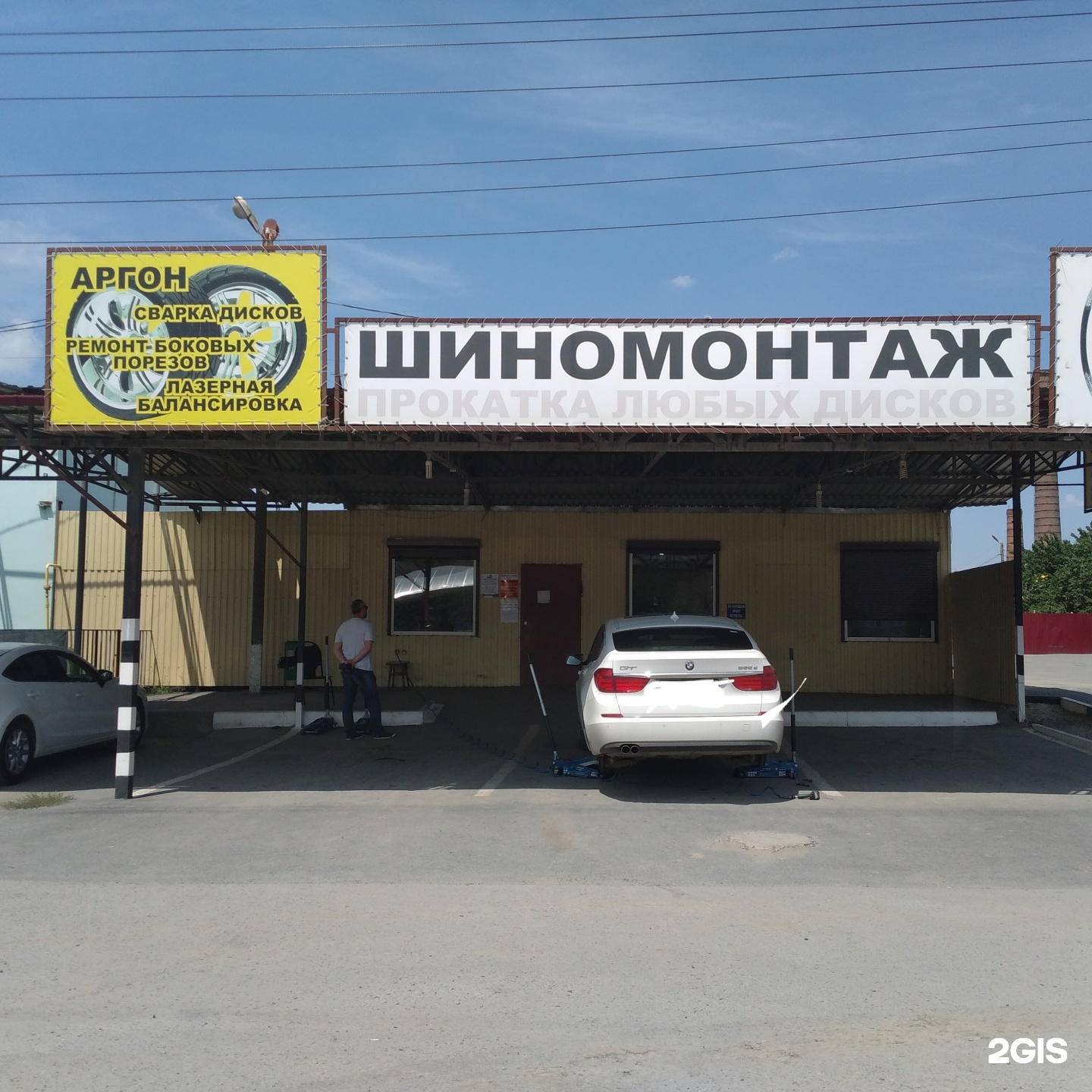 Поляковское шоссе 30 таганрог карта