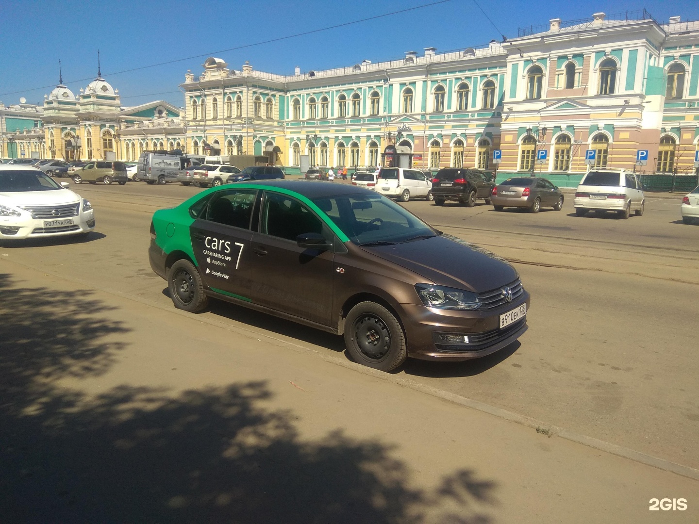 Мегет иркутск пассажирский Мегет иркутск пассажирский