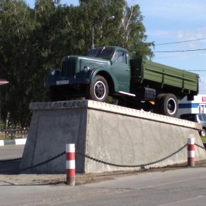 Фото от владельца Курилотрансавто, автокомплекс