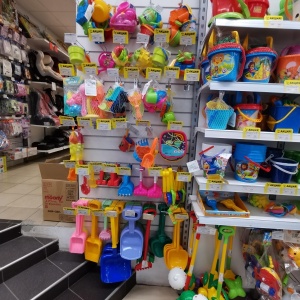 Фото от владельца ВотОнЯ, сеть магазинов детских товаров