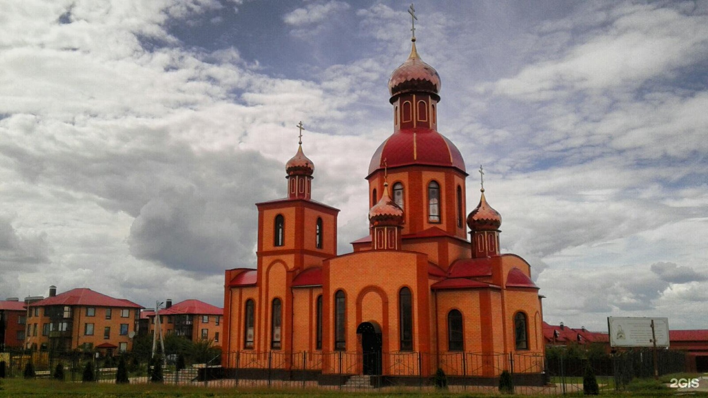 Храм в Киселевске на Красном Камне