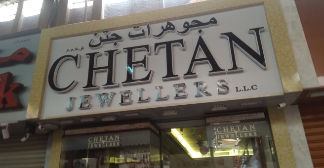 Chetan jewellers deals