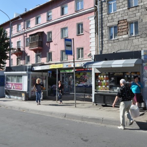 Фото от владельца Финтерра, микрокредитная компания