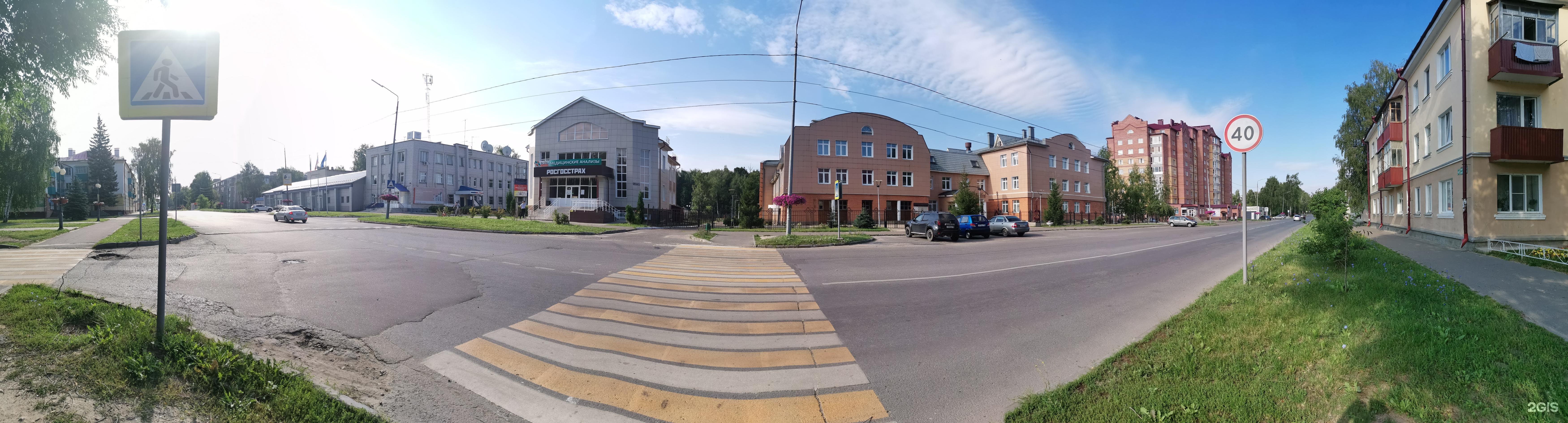9 месяцев зеленодольск телефон