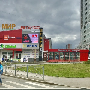 Фото от владельца Ален Арт, багетная мастерская