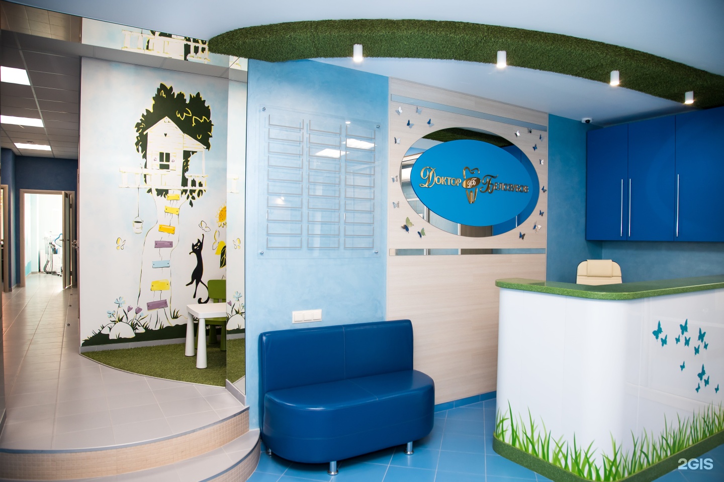 доктор белозубов детская. доктор белозубов оржевского 7. доктор белозубов оржевского 7. клиника доктор белозубов. стоматология доктор белозубов детская.