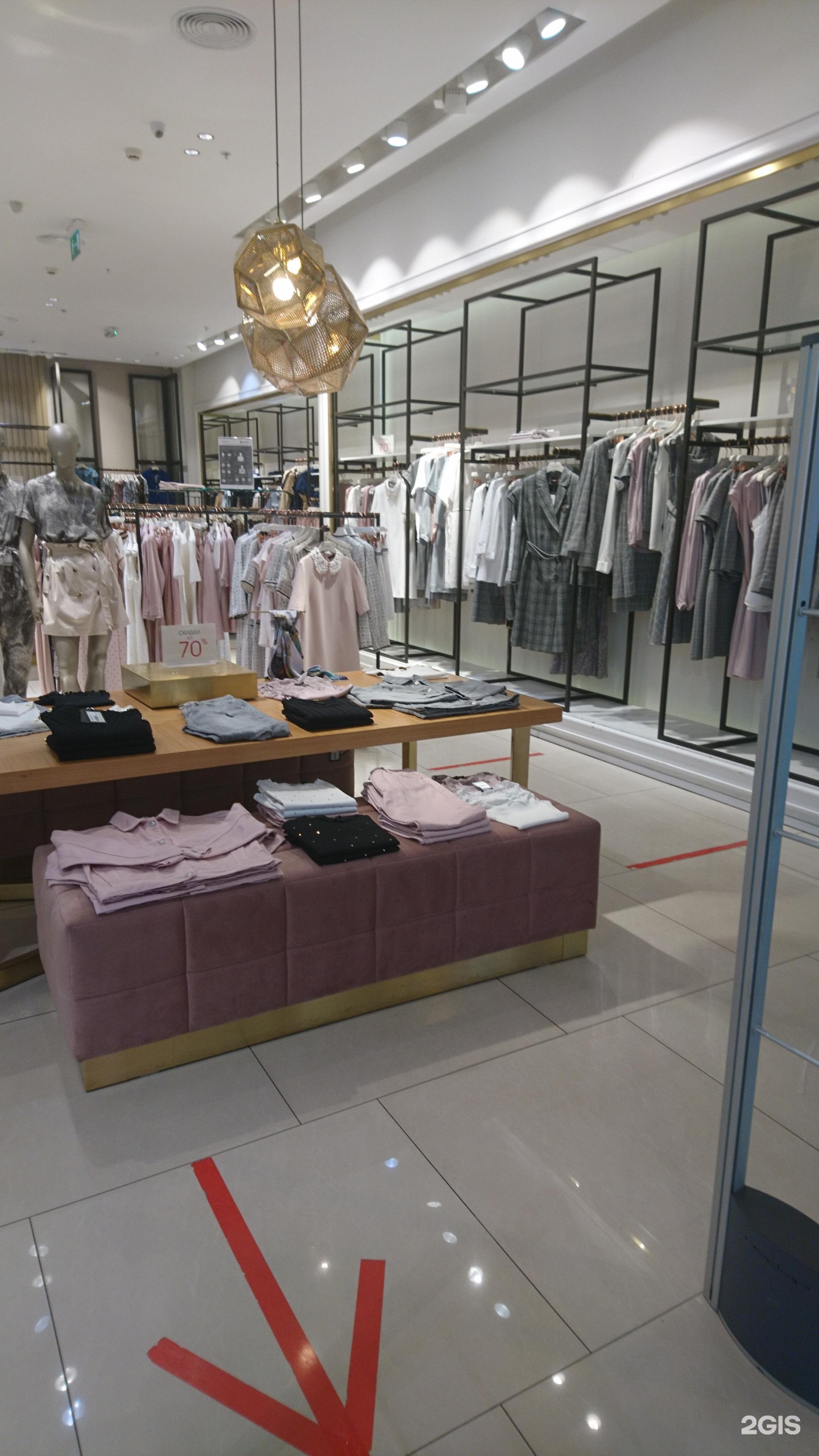 Магазин Женской Одежды Лусио