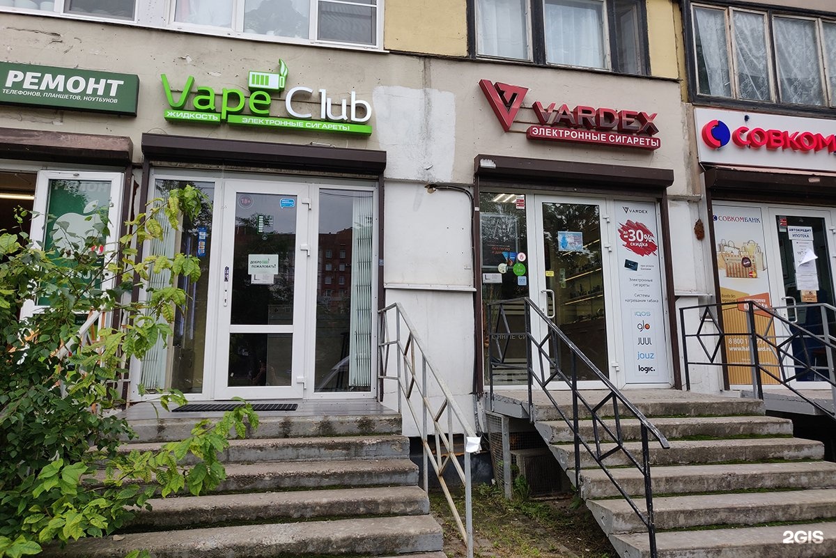 Пр энгельса 115. Проспект Энгельса, 115к1. Пр Энгельса 115 корп.1. Vape Club СПБ Озерки. СПБ Энгельса 115 к1.