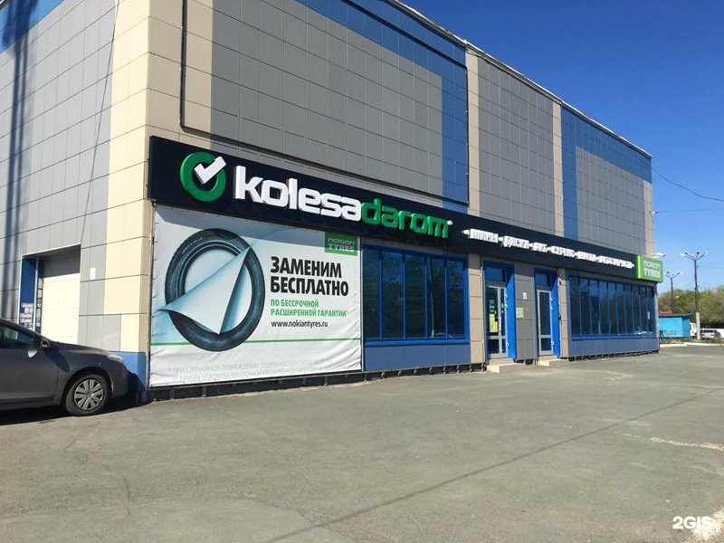 новокуйбышевск, улица гагарина, 5а. ремонт телефонов гагарина 56. гагарина 142. сервис гагарина 1. сервис гагарина 1.