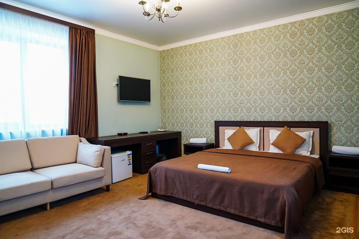 Family Hotel NS