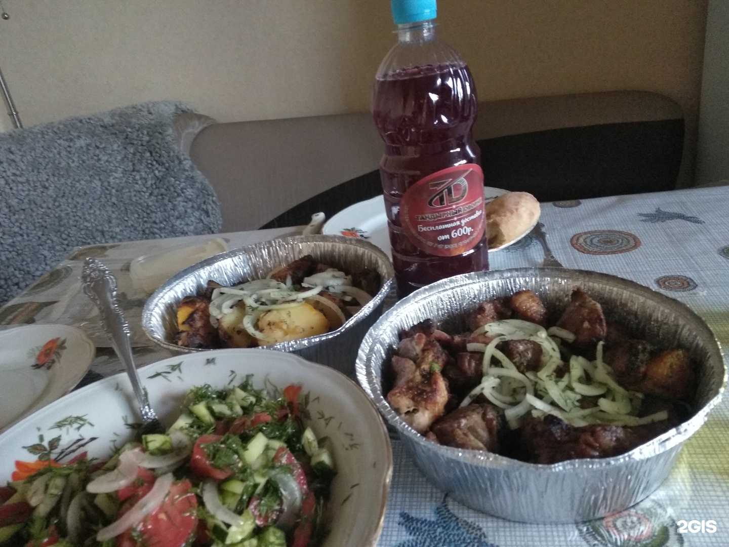 тандырный дворик серпухов оборонная 22 меню. тандырный дворик бахчисарай. тандырный дворик серпухов меню.