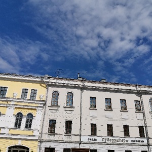 Фото от владельца Губернаторъ, гостиница