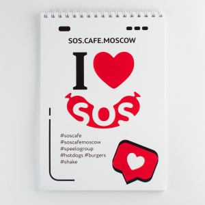 Фото от владельца SOS.Cafe, сосисочная