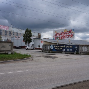 Фото от владельца Подворье, ООО, торговая компания