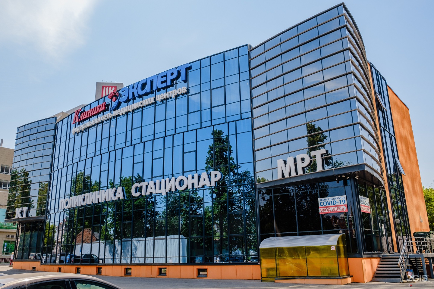 Монастырская 42а пермь карта