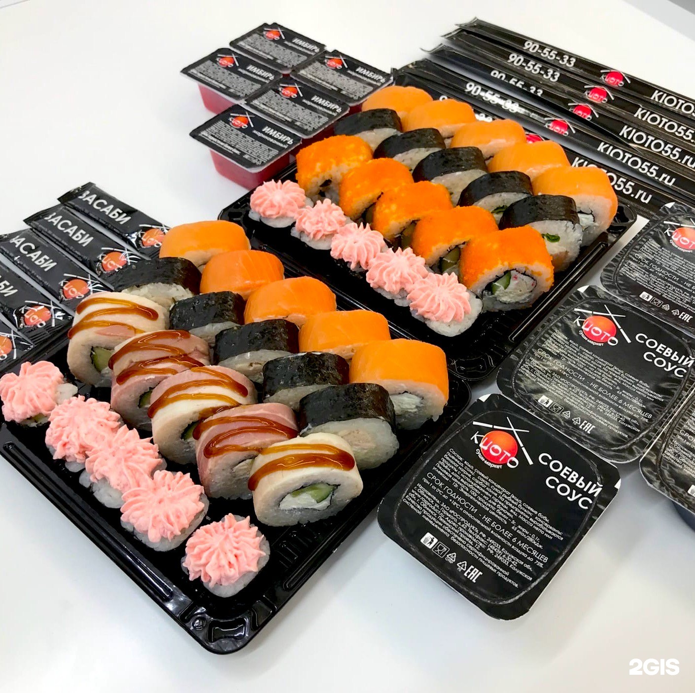 Заказать суши недорого в омске бесплатная доставка фото 21