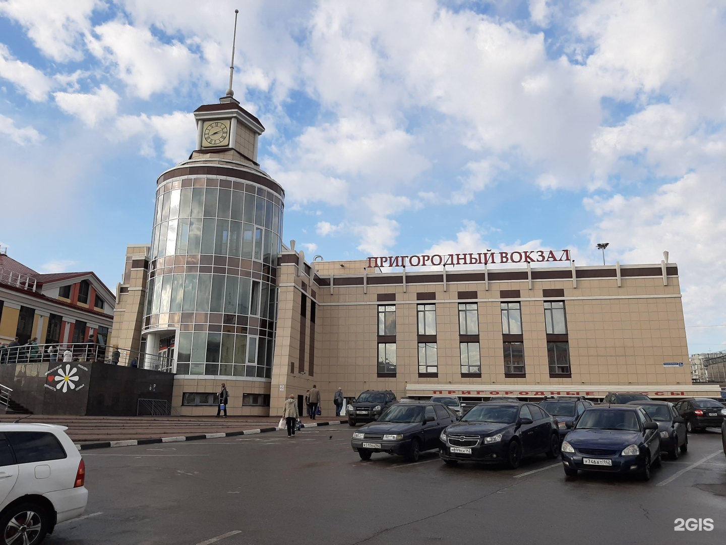 Вокзал новокузнецк телефон