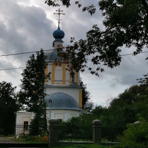 Фото от владельца Иоанно-Предтеченская церковь