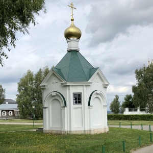 Фото от владельца Часовня в честь Святого Духа