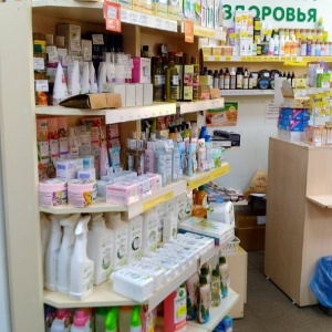 Фото от владельца ОСНОВА ЗДОРОВЬЯ, ООО, магазин натуральных продуктов и средств по уходу за кожей