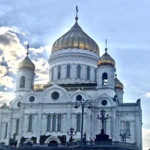 Фото от владельца Храм Христа Спасителя