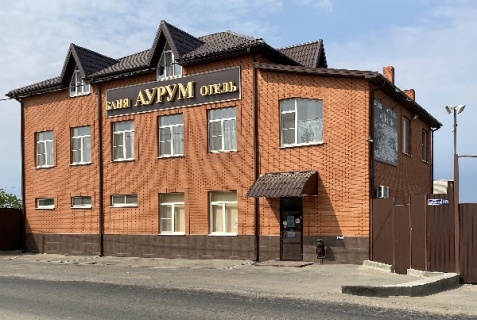 Новочеркасск: Отель Aurum