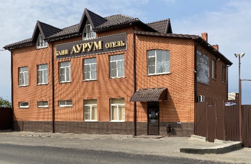 Новочеркасск: Отель Aurum