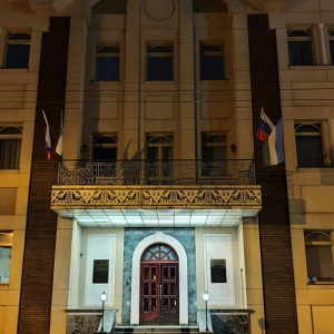 Фото от владельца Представительство Республики Башкортостан при Президенте РФ