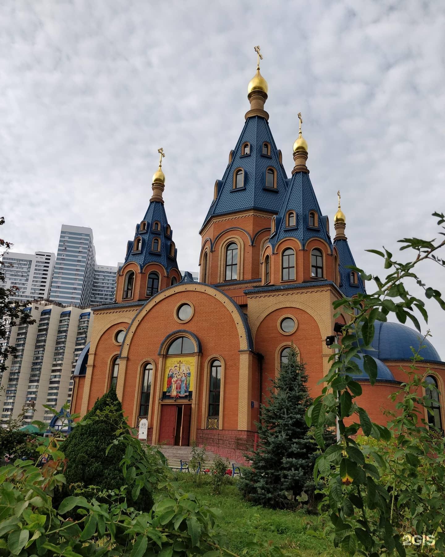 Храмы чертаново южное. Церковь Державной иконы Божией матери, Москва. Храм Державной в Чертаново. Чертановская храм Державной иконы. Храм Божией матери что в Чертаново.