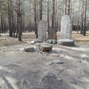 Фото от владельца Этнографический музей народов Забайкалья