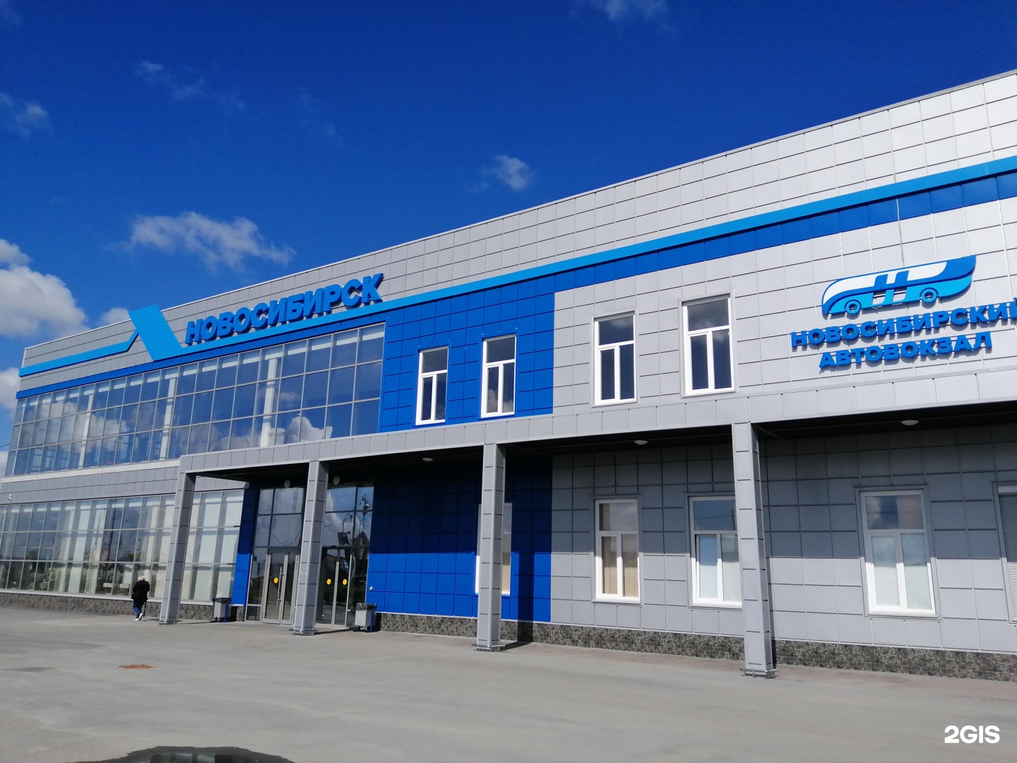 Автовокзал Новосибирск Купить Билеты Онлайн Официальный