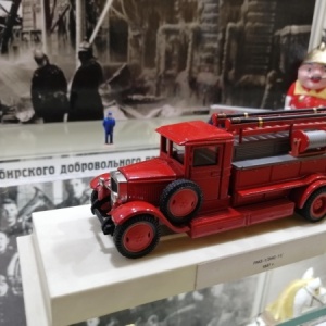 Фото от владельца Музей пожарной-спасательной службы Новосибирской области