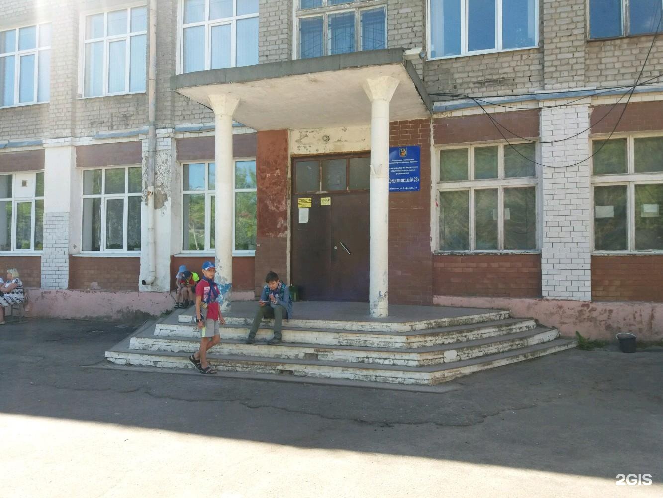 Школа 8 Иваново
