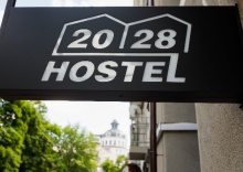 Калининград: Капсульные отели Hostel 2028