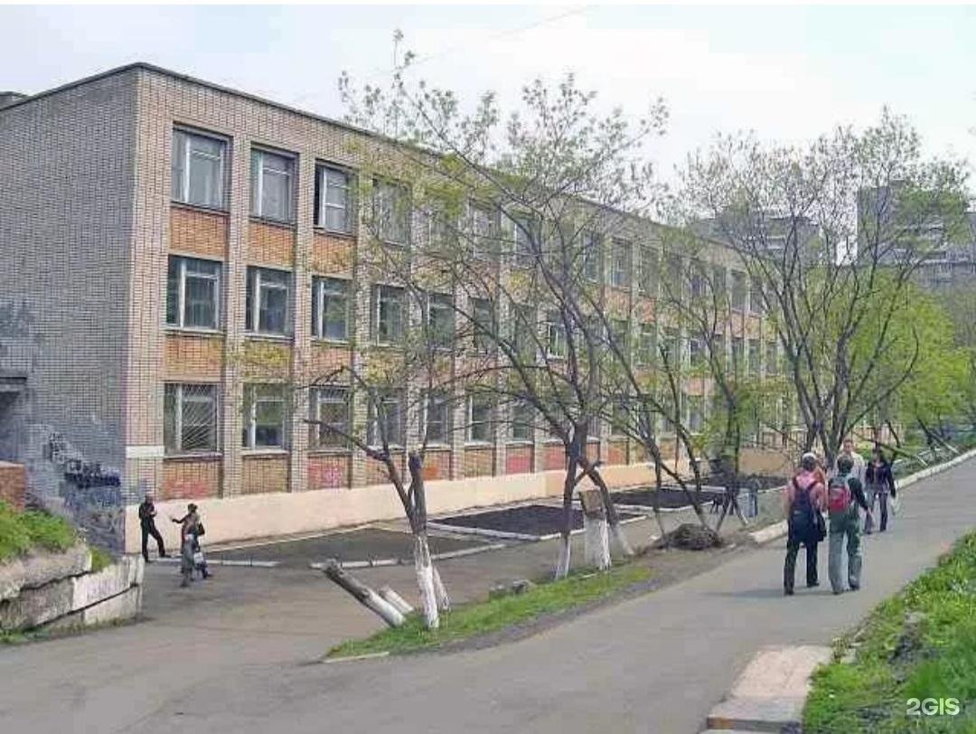 Школа 33 владивосток