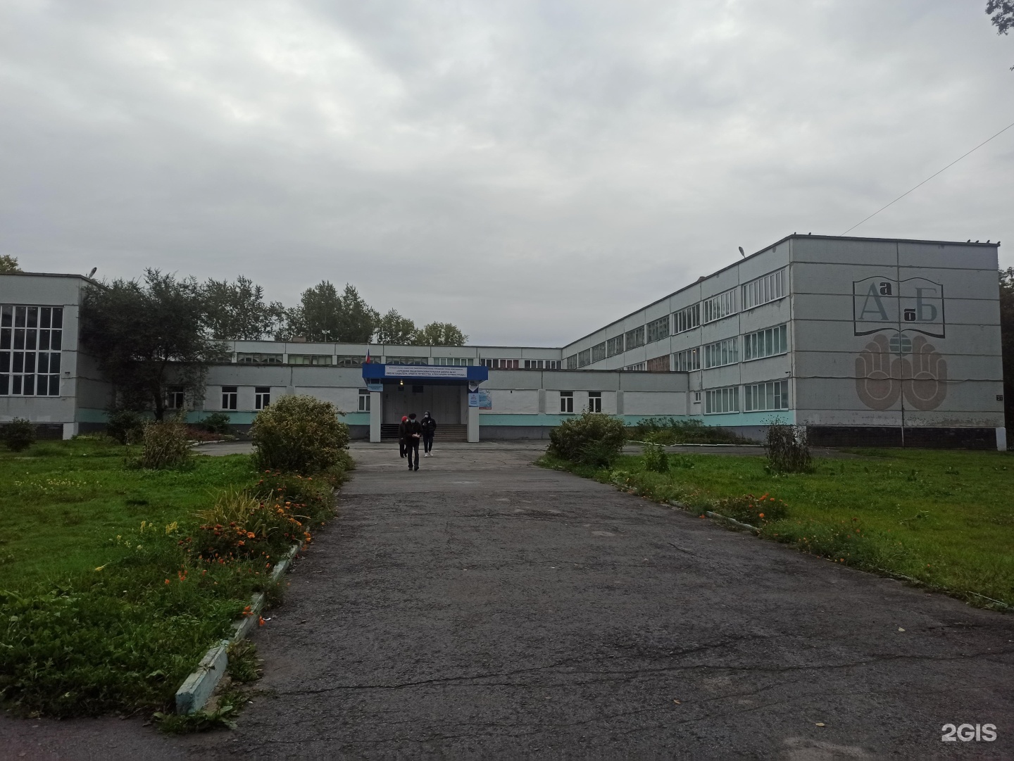 Школа 21 новосибирск. Школа 187 Новосибирск. Школа 187 Нижний Новгород. Школа 187 Красногвардейского района.