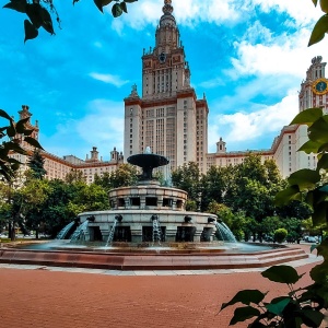 Фото от владельца Московский государственный университет им. М.В. Ломоносова