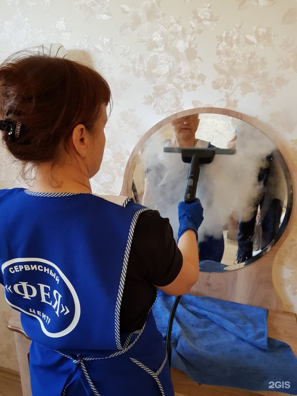 Мойка окон пермь. Эко клин. Розовый диван химчистка. Клининг оскол. Клининг оскол.