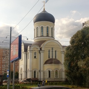 Фото от владельца Храм Святого Праведного Алексия Московского